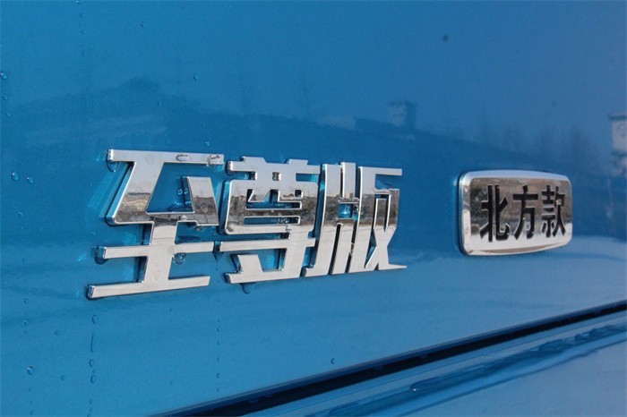 被譽為“資源運輸多面手”,歐曼GTL至尊版強在哪?