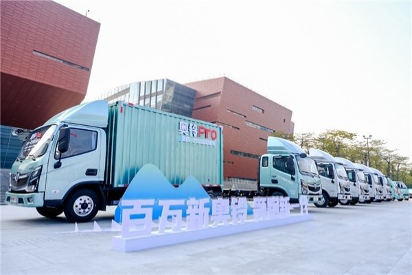 科技為王！看福田汽車新一代三冠王如何續寫榮光