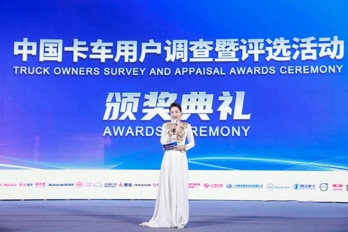 一年可省2.4萬(wàn) 東風(fēng)天龍KX王者版獲值得用戶信賴節(jié)油運(yùn)輸牽引車(chē)