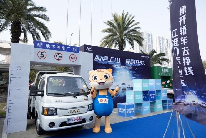 合規多拉 舒適靈活 江淮1卡愷達柴油版溫州上市!