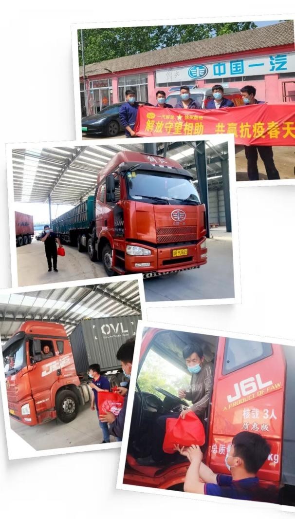 一汽解放張國華：深化踐行社會責(zé)任，持續(xù)強化品牌塑造