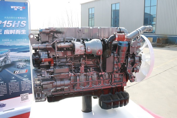 陜汽重卡X6000 680旗艦版首批交付暨100臺戰略協議簽訂