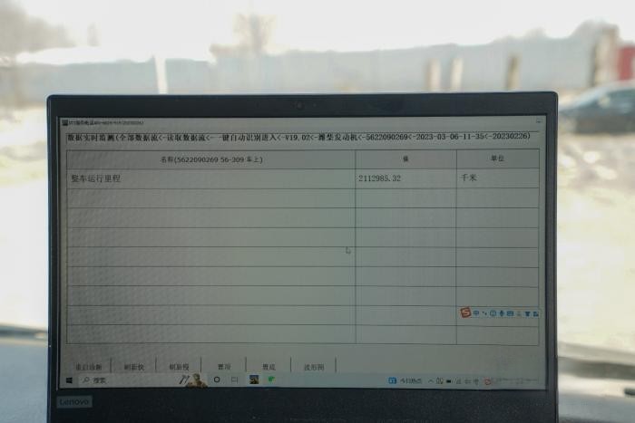 200萬公里有多遠?對董總來說,是他和乘龍的6年