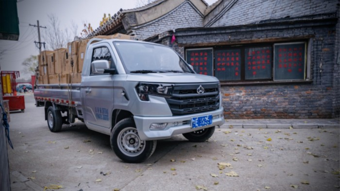 情暖三月天，幸福女神節！長安凱程雙卡PLUS讓創富與美好遍布生活