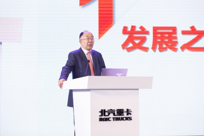 打造高質(zhì)量 北汽重卡不是說說而已