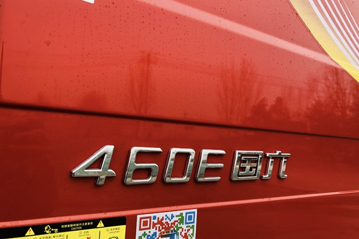 開大運(yùn)新N8E鉅贏版 3.0 跑新疆包師傅都不懼油價飆升