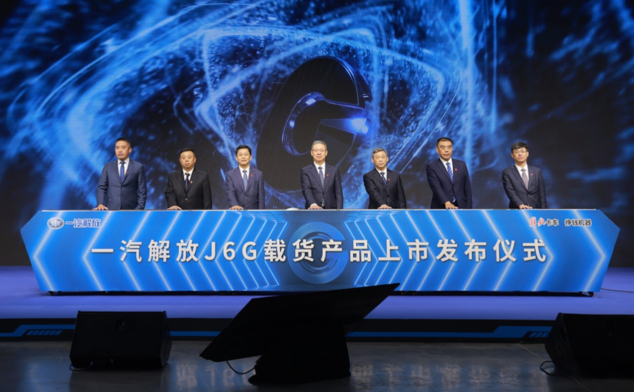 鉚足干勁兒迎春潮！一汽解放2月終端份高達30.2%，實現銷量、份額雙提升