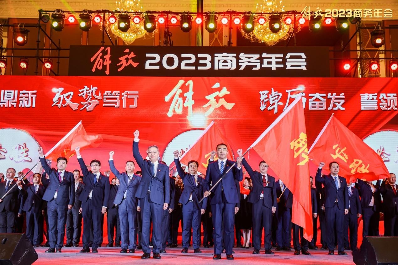 鉚足干勁兒迎春潮！一汽解放2月終端份高達30.2%，實現銷量、份額雙提升