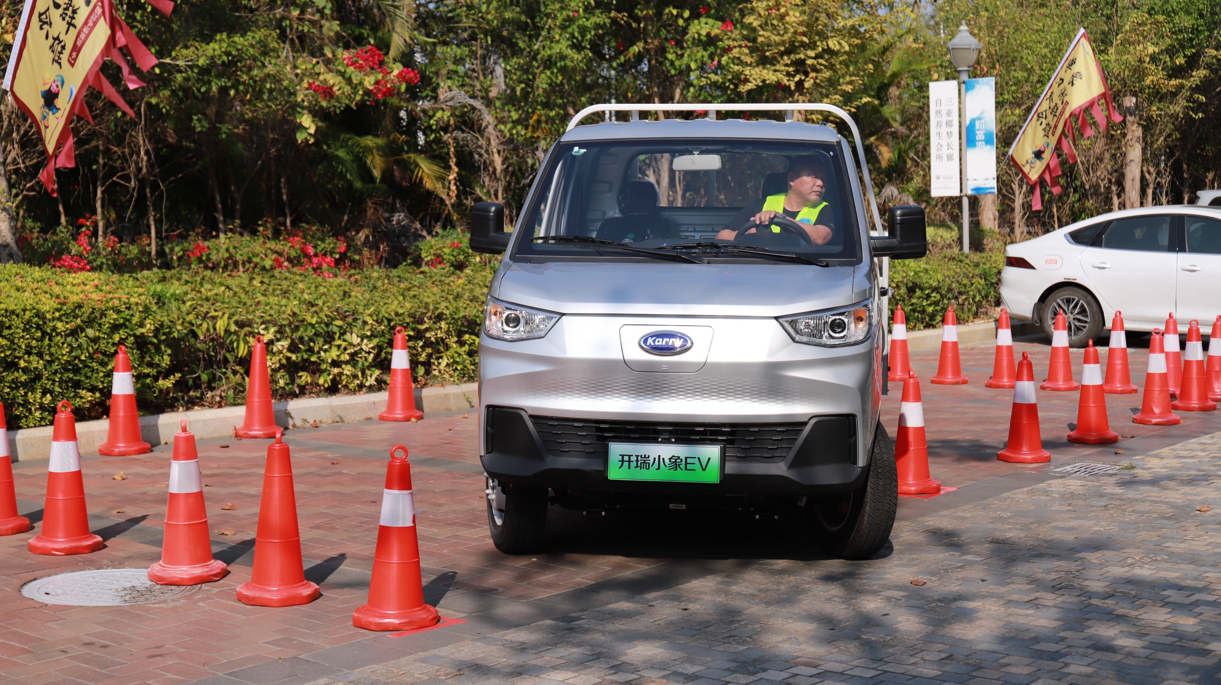 創富有道 共富前行 開瑞小象EV亮相海南三亞