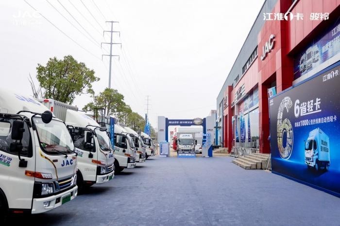 練成蓋世武功 江淮1卡混動(dòng)1號(hào)駿鈴聚寶盆何以傲視群雄?