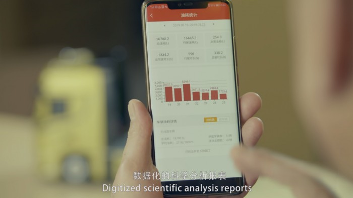 智能創新驅動可靠升級，東風商用車入選國家工信部優秀案例！