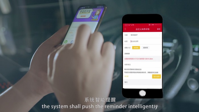智能創新驅動可靠升級，東風商用車入選國家工信部優秀案例！