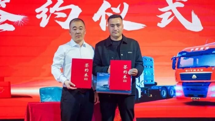 “認購318臺！汕德卡G7S WPCNG新品火爆搶購，“汕”耀喀什！