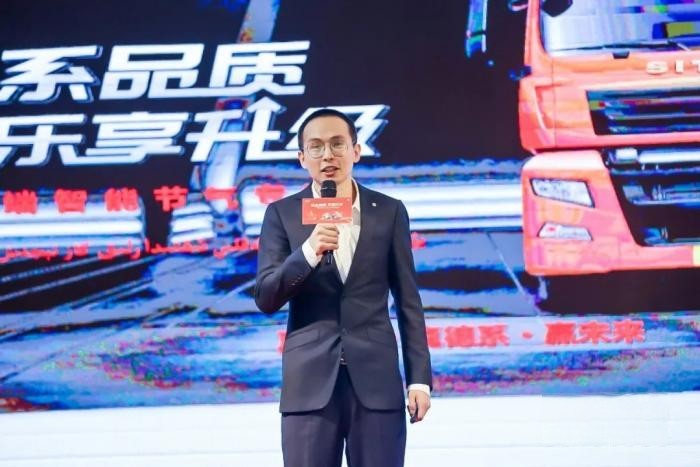 “認購318臺！汕德卡G7S WPCNG新品火爆搶購，“汕”耀喀什！