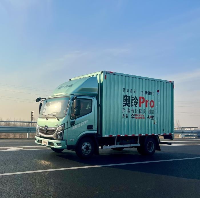 “穿越南北極限測試”,奧鈴Pro交答卷