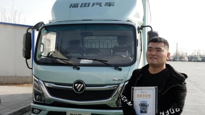 “穿越南北極限測試”,奧鈴Pro交答卷