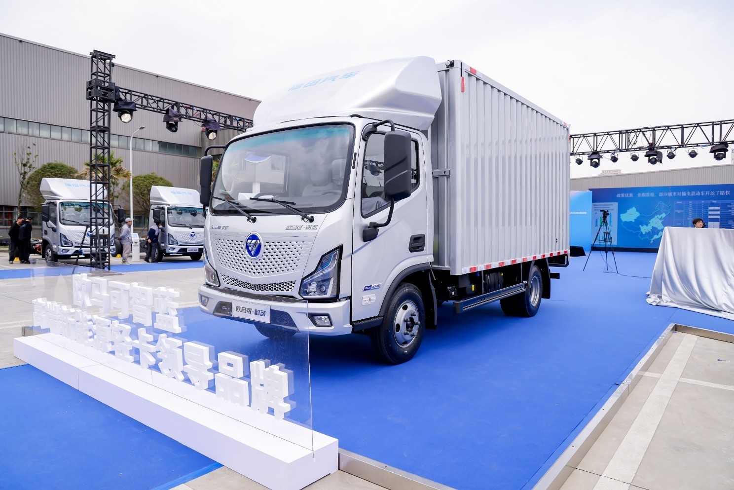 新能源輕卡戰火“燃”到混動領域!歐馬可為何能快人一步?