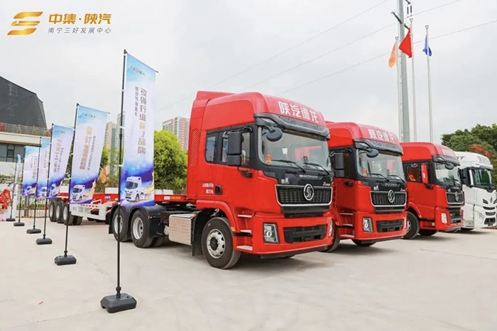 南寧“三好發展中心”成立