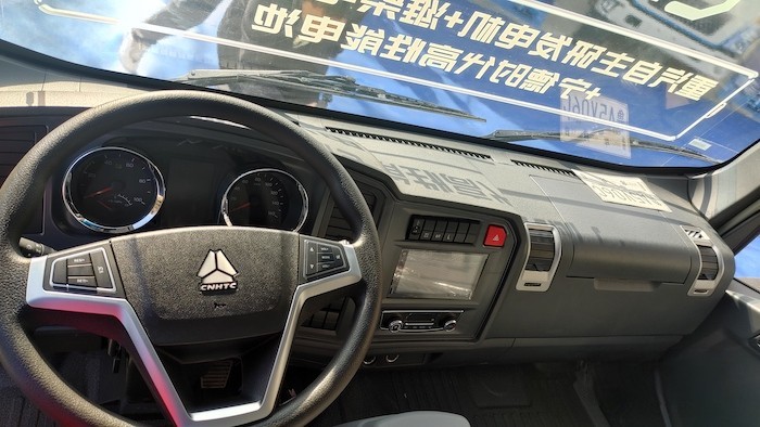 中國重汽藍(lán)立方新能源輕卡上市！ 現(xiàn)場秒斬120輛大單！