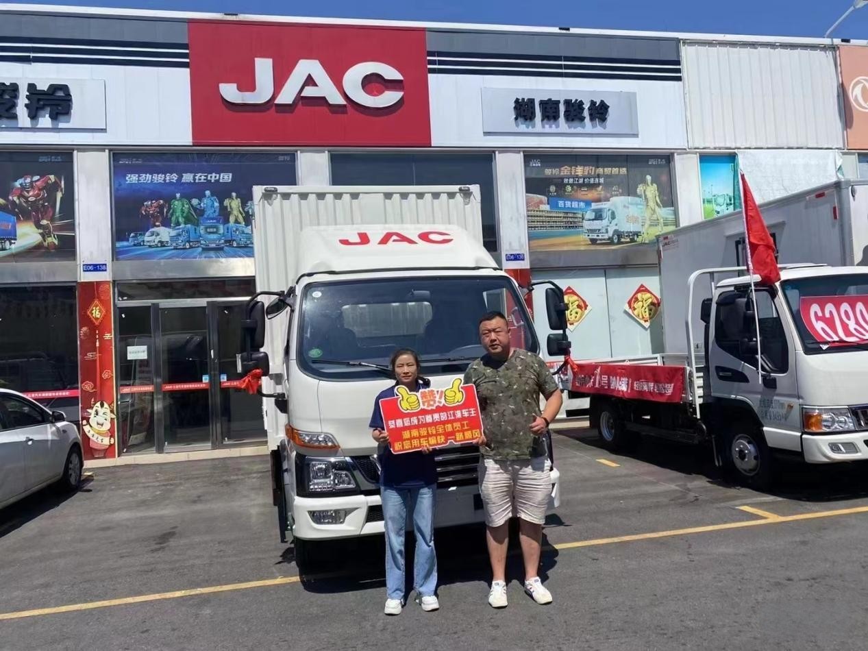 是搬家公司，也是行業尖兵，江淮1卡駿鈴助他成為客戶知音