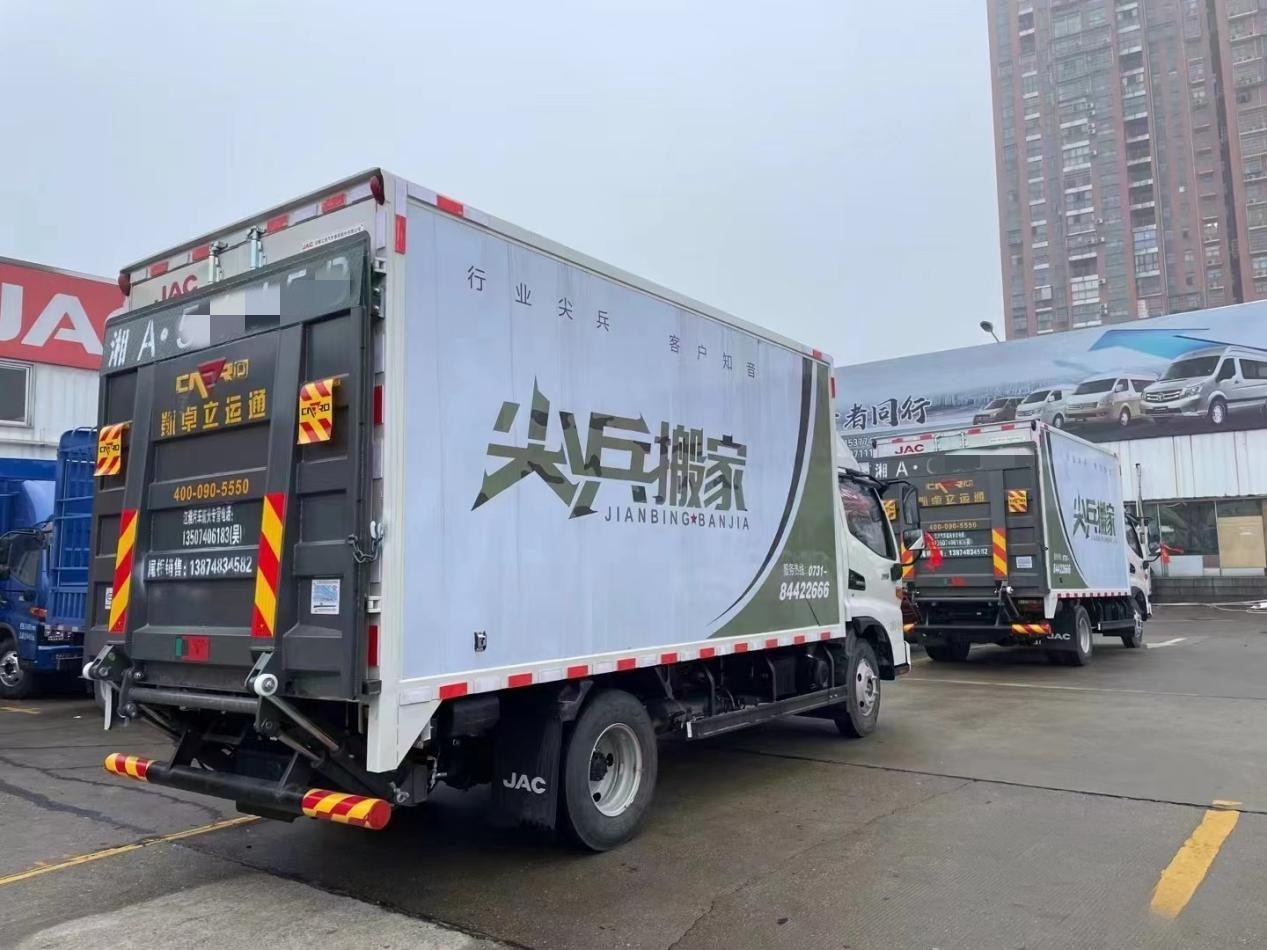 是搬家公司，也是行業尖兵，江淮1卡駿鈴助他成為客戶知音