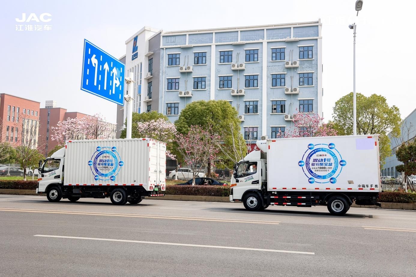 江淮1卡：混動1號·駿鈴聚寶盆16.98萬起 超越行業的價值在哪里？