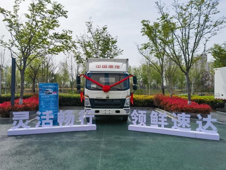 專用底盤+場景定制 中國重汽HOWO輕卡雪豹系列冷藏車實現多工況覆蓋