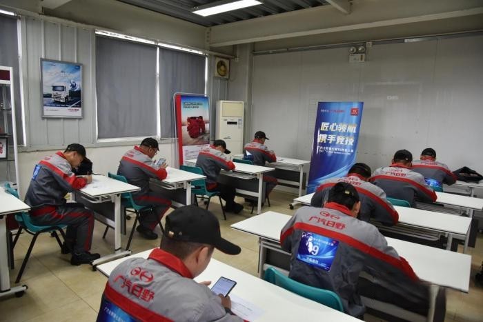 不變初心,為客戶創(chuàng)造最大價(jià)值 廣汽日野第七屆TS技能大賽展現(xiàn)新風(fēng)采