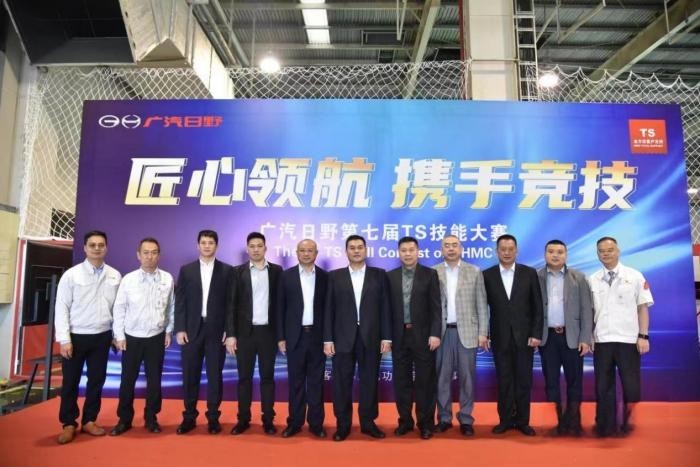 不變初心,為客戶創(chuàng)造最大價(jià)值 廣汽日野第七屆TS技能大賽展現(xiàn)新風(fēng)采