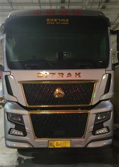 持續(xù)回購中國重汽 汕德卡C9H低油耗又把劉老板購車馬力加足