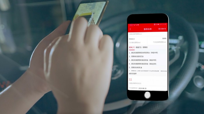 以客戶為中心數(shù)字化轉(zhuǎn)型，東風(fēng)商用車入選國(guó)家工信部?jī)?yōu)秀解決方案！