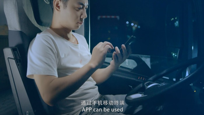 以客戶為中心數(shù)字化轉(zhuǎn)型，東風(fēng)商用車入選國(guó)家工信部?jī)?yōu)秀解決方案！