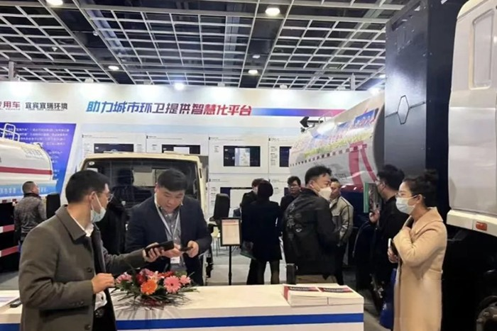 聯合重卡換電式清洗車助力2023華東環衛展盛大開幕