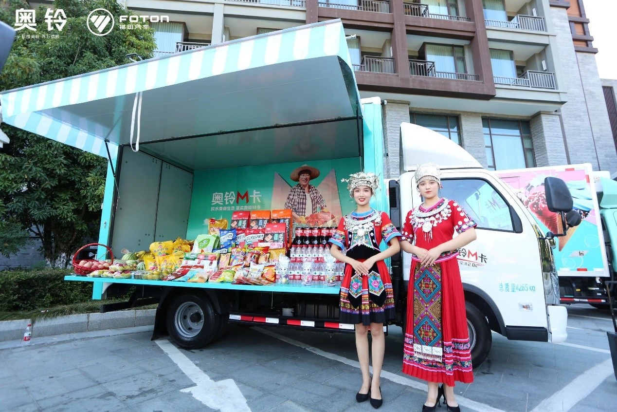 開著奧鈴M卡房車出發，享受美好Vanlife