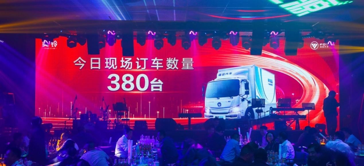 其中，以奧鈴智藍(lán)為代表的新能源銷量同比增長110.3%，表現(xiàn)極為亮眼。