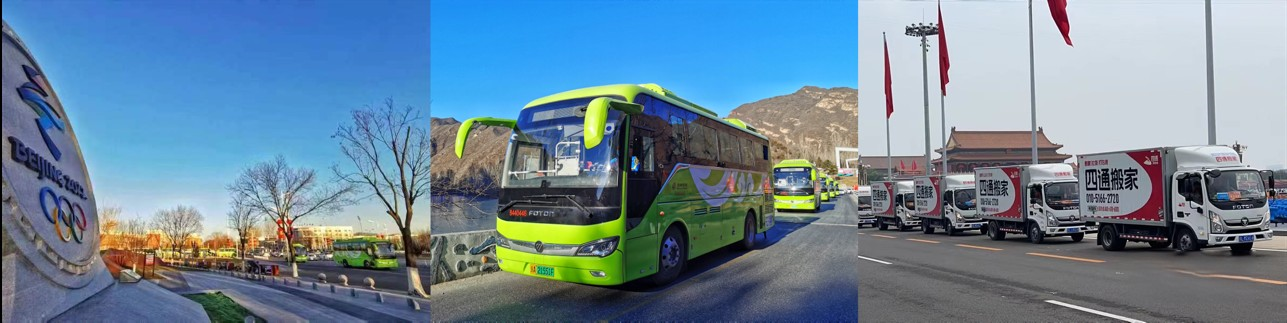 其中，以奧鈴智藍(lán)為代表的新能源銷量同比增長110.3%，表現(xiàn)極為亮眼。