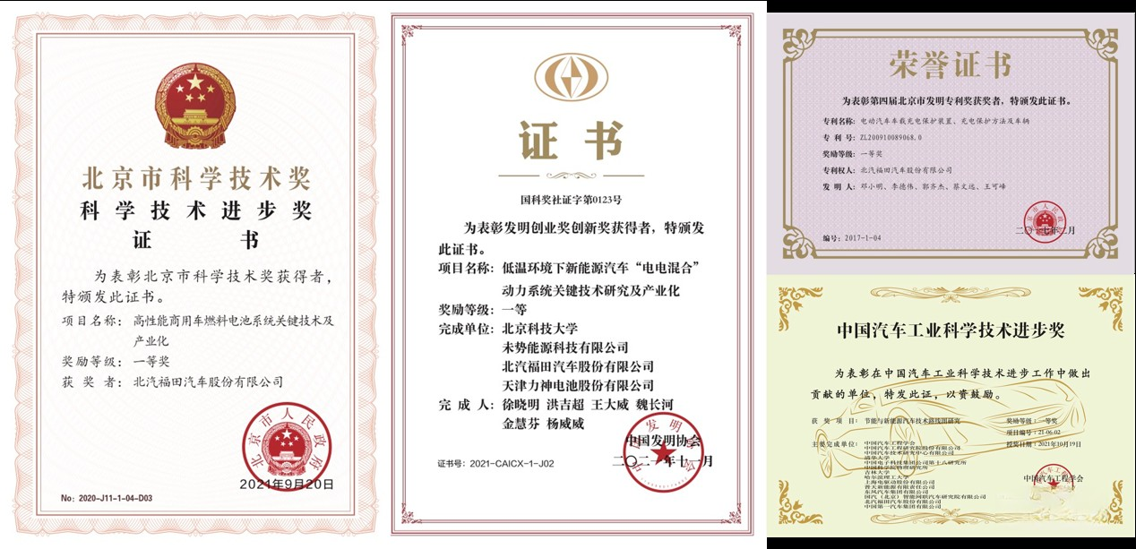 其中，以奧鈴智藍(lán)為代表的新能源銷量同比增長110.3%，表現(xiàn)極為亮眼。