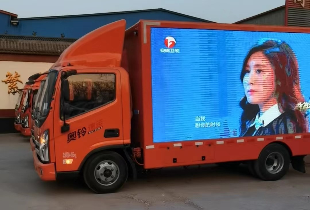 助力企業(yè)品牌營(yíng)銷(xiāo)，10臺(tái)奧鈴大篷車(chē)交付江蘇金彭集團(tuán)