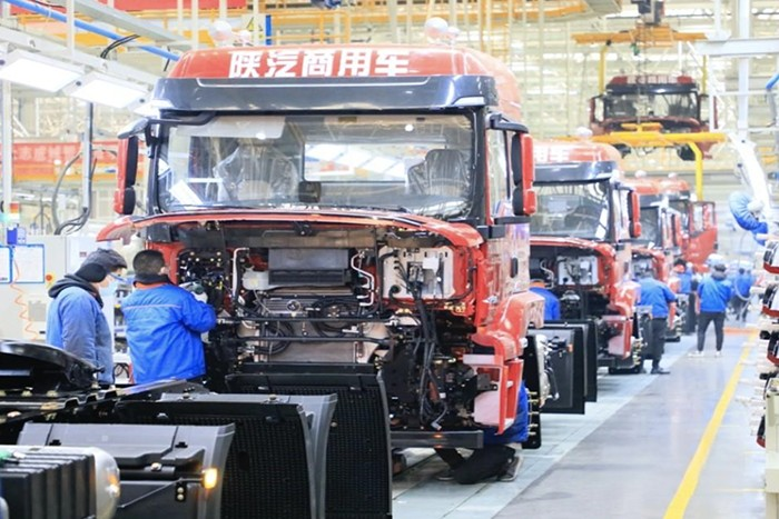 陜汽商用車：擔當勇作為，實干謀發展