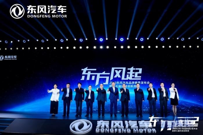東風商用車以創新領跑市場 以綠色驅動未來