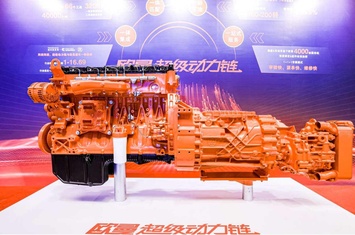 從開拓到領跑，歐曼自動擋重卡到底在做什么？