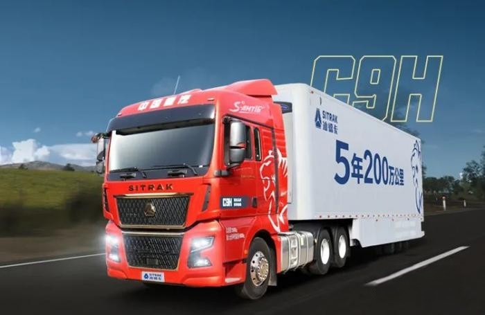 從長(zhǎng)途干線到最后一公里，中國(guó)重汽助力冷鏈裝備升級(jí)