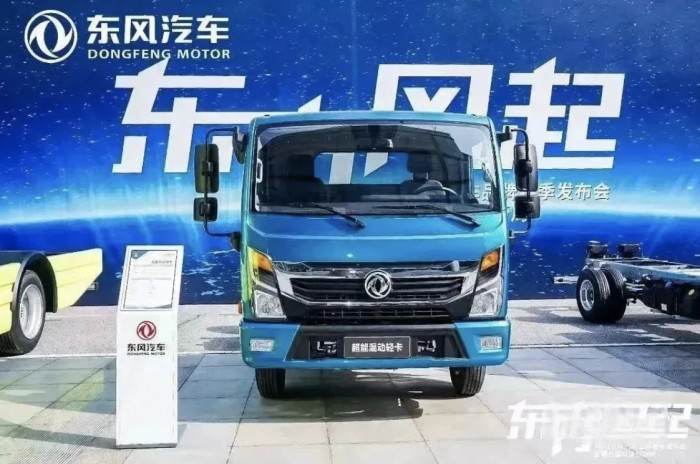 愛了愛了！快來(lái)圍觀東風(fēng)科技創(chuàng)新周上的超燃輕卡