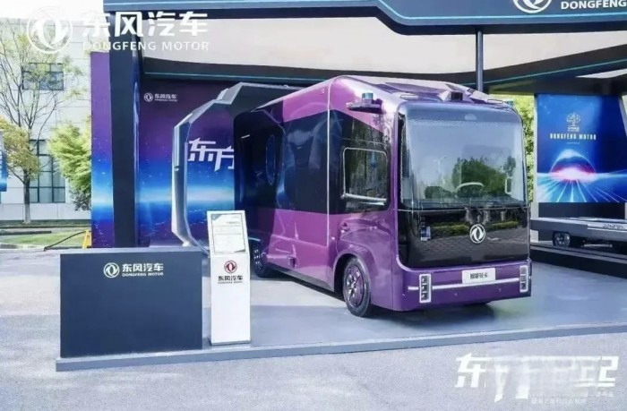 4月10日-4月14日，“東方風(fēng)起”2023東風(fēng)汽車品牌春季發(fā)布會(huì)暨第七屆科技創(chuàng)新周舉辦。這是一場(chǎng)別開生面的汽車科技盛宴，充分展現(xiàn)“東方風(fēng)起”計(jì)劃和科技創(chuàng)新“躍遷行動(dòng)”取得的新成就，全面開啟轉(zhuǎn)型升級(jí)發(fā)展新篇章。