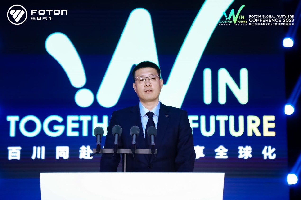 刷新紀錄,領跑速度 福田汽車全球產銷達成1100萬輛