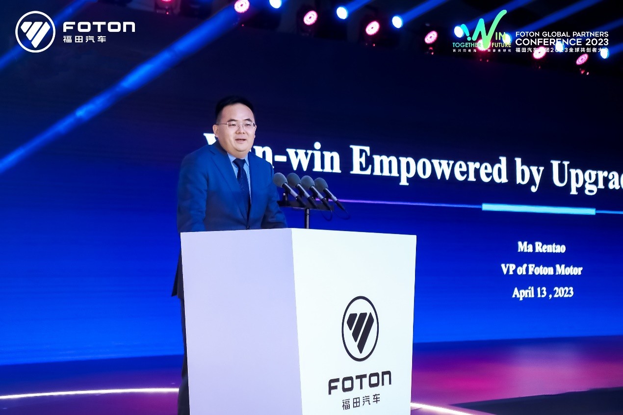 刷新紀錄,領跑速度 福田汽車全球產銷達成1100萬輛