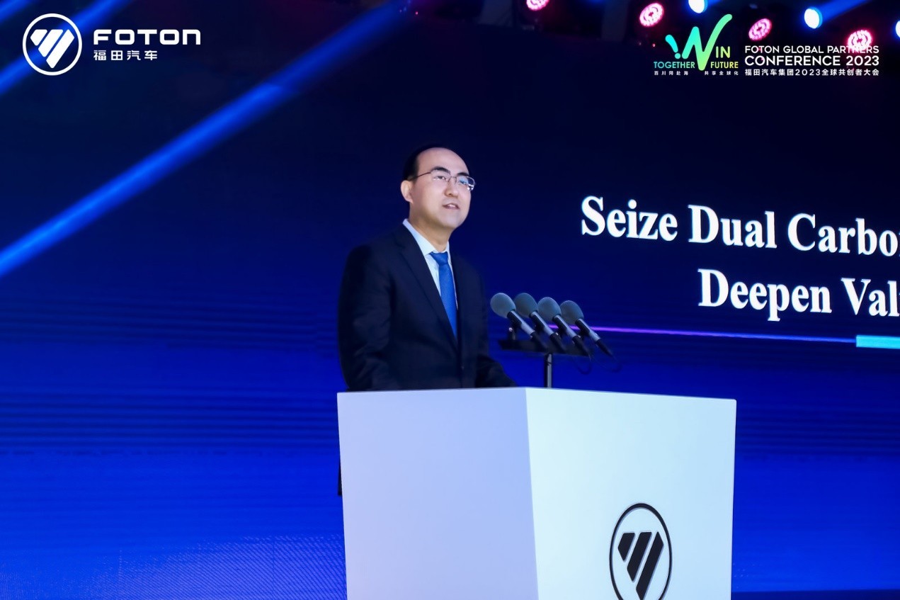 刷新紀錄,領跑速度 福田汽車全球產銷達成1100萬輛