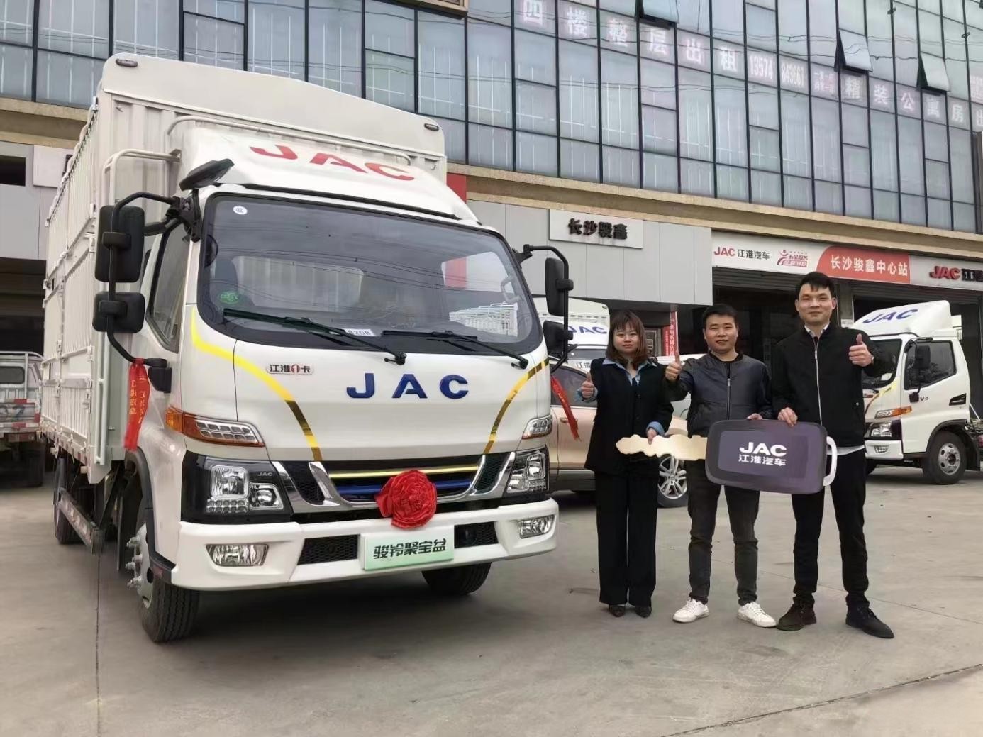 江淮1卡：混動1號·駿鈴聚寶盆，讓貨車司機(jī)體面工作幸福生活