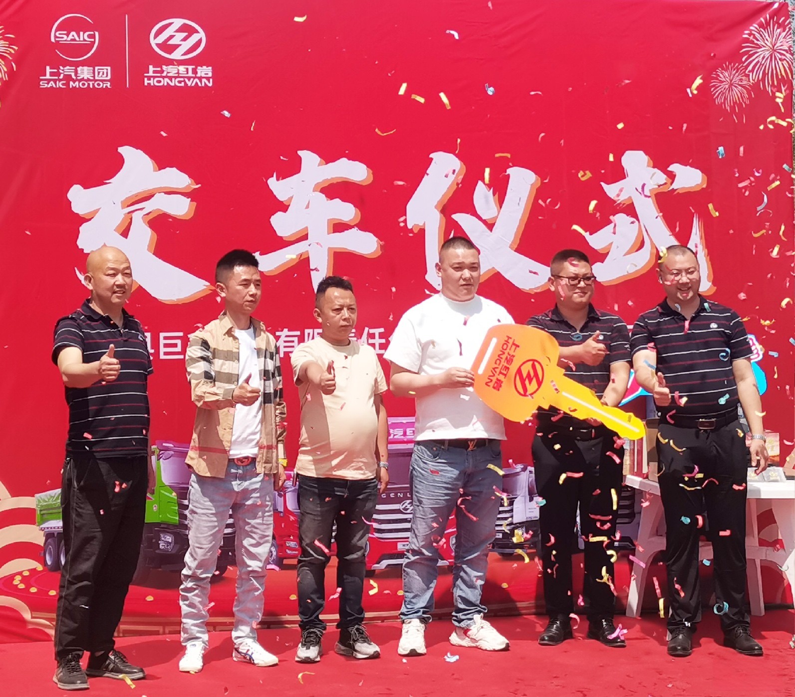 助力涼山州礦業高效運輸，紅巖杰獅自卸車批量交付四川用戶