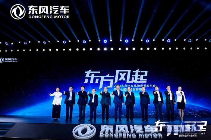 乘龍幻影2.0無人駕駛物流車